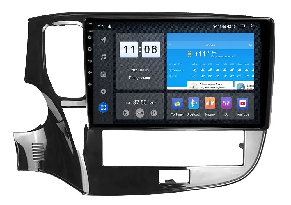 Штатная магнитола VOMI ZX482R10-7862-LTE для Mitsubishi Outlander 3 2020+ на Android 10