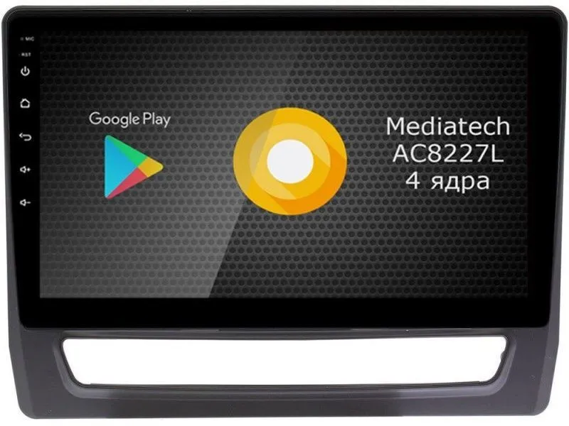 Штатная магнитола Roximo S10 RS-2624 для Mitsubishi ASX, 2020- (Android 10)