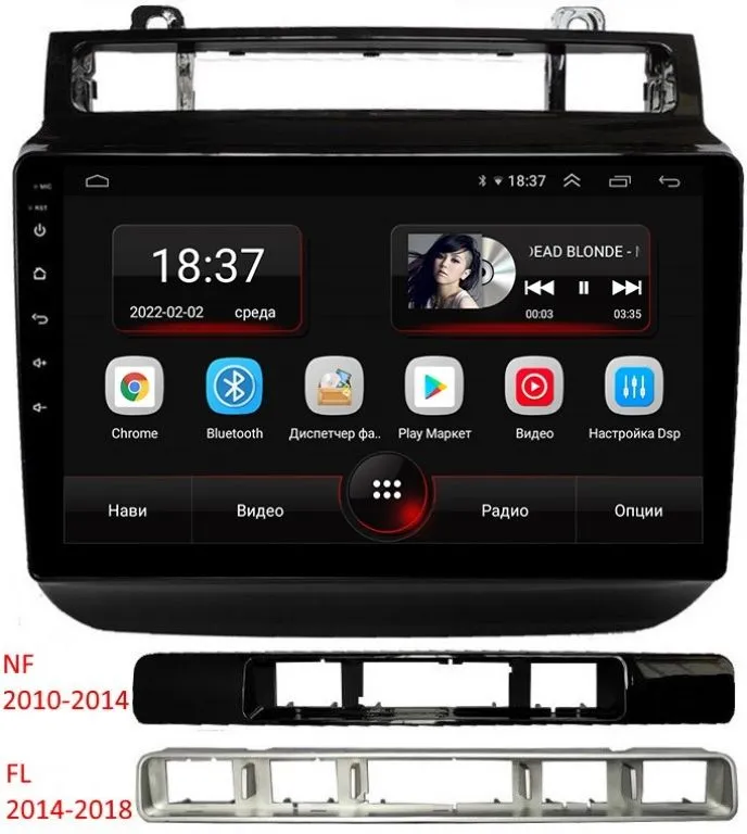 Штатная магнитола VOMI AK495R9-MTK Volkswagen Touareg 2 NF 02.2010-12.2014, Touareg 2 рестайлинг FL 10.2014-07.2018 на Android 10