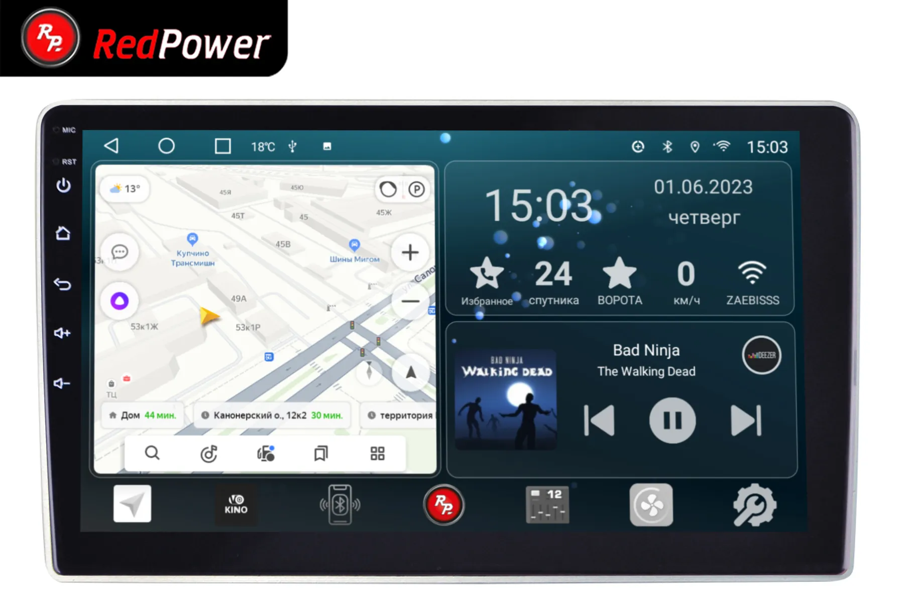 Автомагнитола штатная с 2K экраном RedPower 71407S Slim на Android 10 для Volkswagen Passat B5 (08.1996-12.2005) серебристая