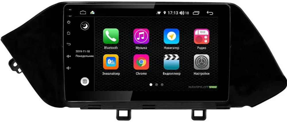 Штатное головное устройство Hyundai Sonata (2020-) 10 дюймов на Android 10 NaviPilot NPD10L-WTG-H1212-10