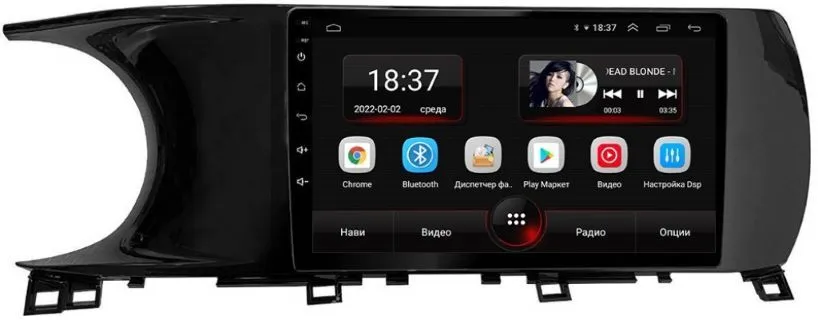 Штатная магнитола на Android 10 VOMI AK472R10-MTK для Kia K5 2021+