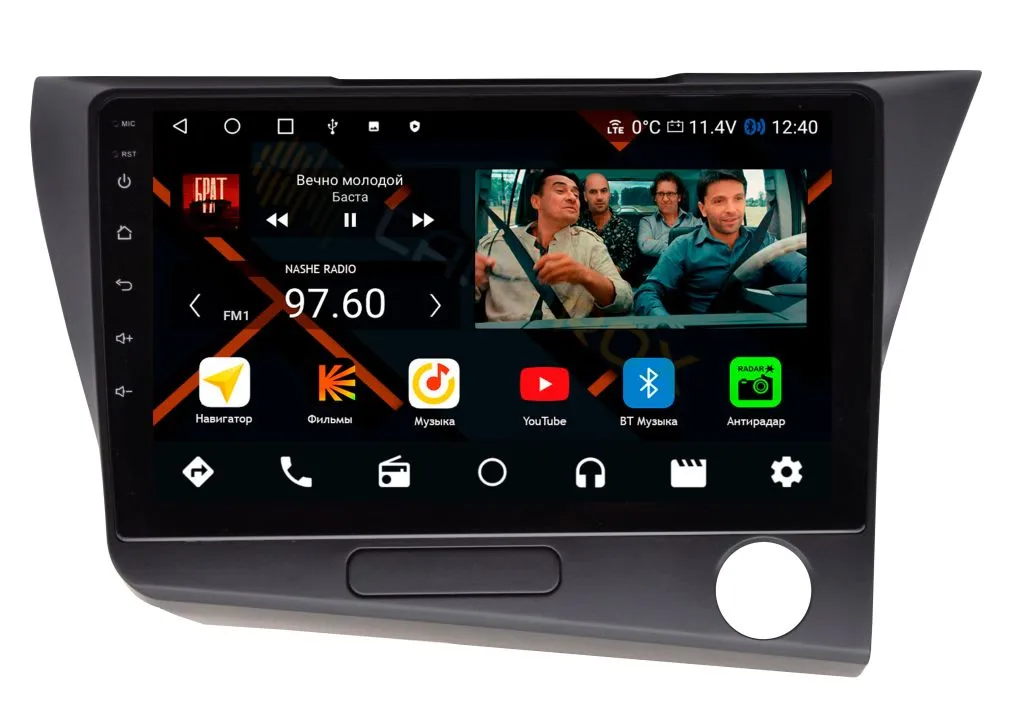 Штатная магнитола Honda CRZ 2010+ на Android 11 - Cardrox CD-4539M Штатная магнитола Honda CRZ 2010+ на Android 11 - Cardrox CD-4539M