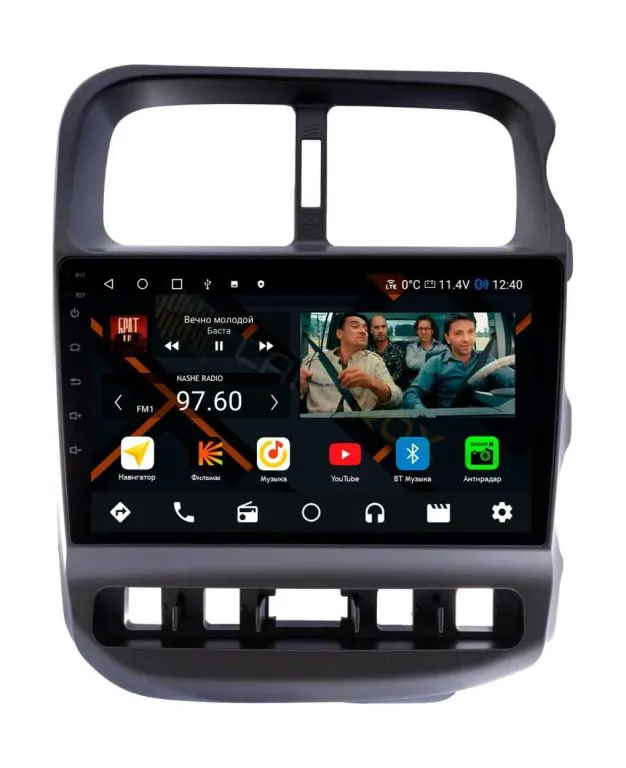 Штатная магнитола Kia Bongo 2004+ на Android 11, DSP, 4G, IPS / QLED 2K, Carplay - Cardrox CD-4874