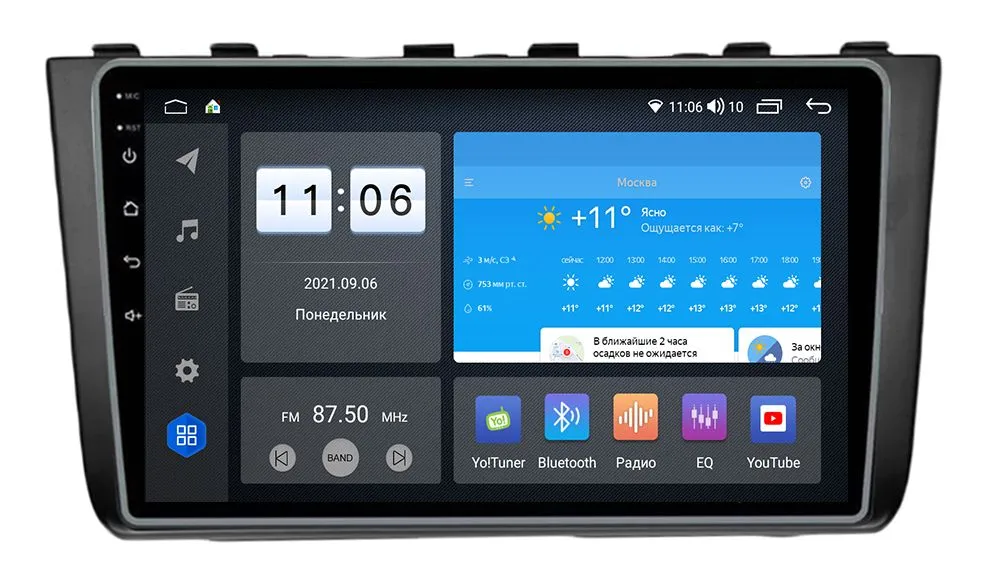 Штатная магнитола VOMI ZX485R10-7862-LTE для Hyundai Creta 2021+ на Android 10