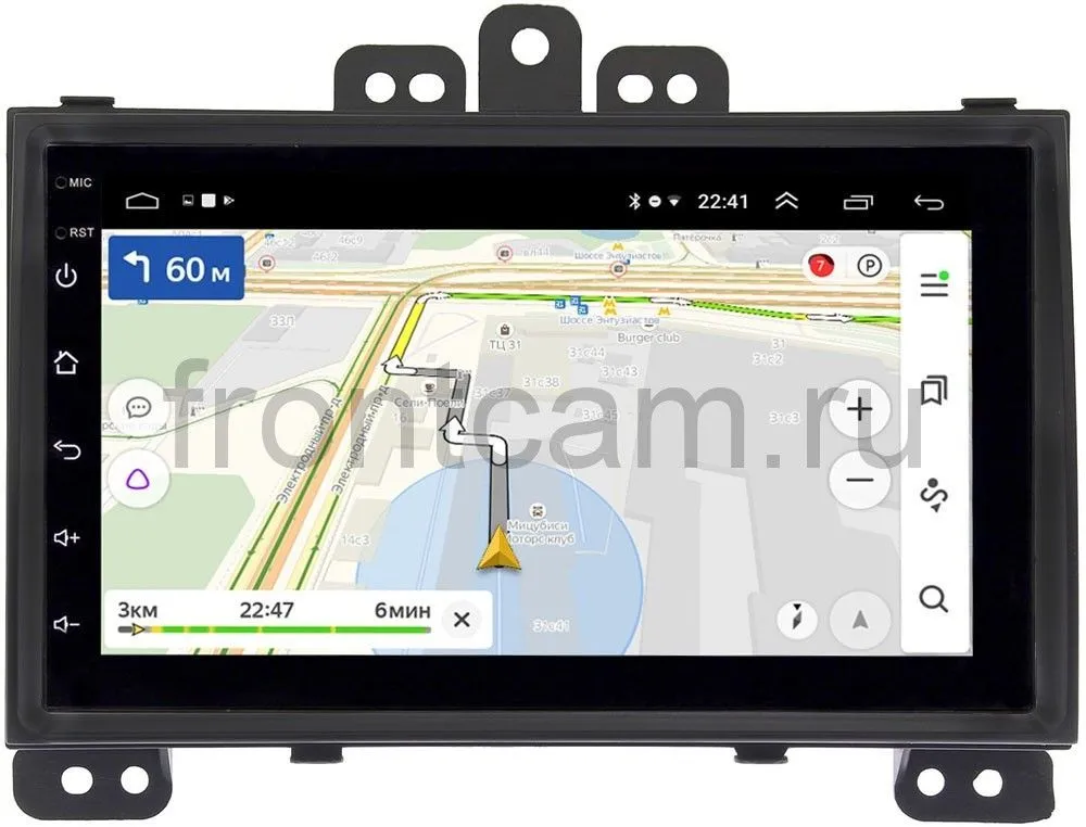 Магнитола Hyundai i20 I 2008-2012 (черная) OEM (GT7-RP-HDi20-31) на Android 10