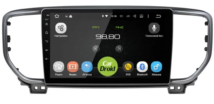Штатная магнитола CarDroid RD-2329F для Kia Sportage 4 2018 (Android 10) Штатная магнитола CarDroid RD-2329F для Kia Sportage 4 2018 (Android 10)