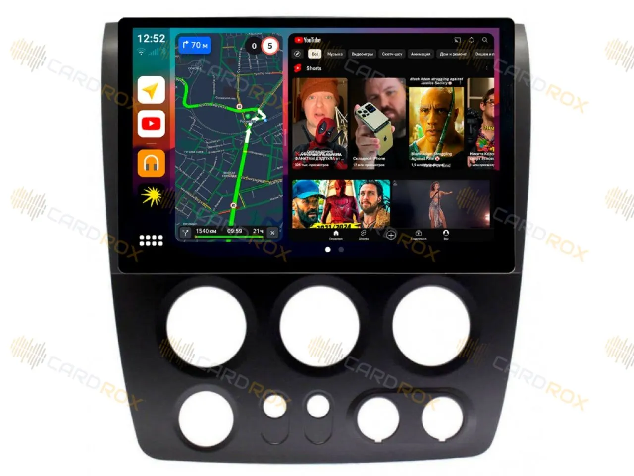 Штатная магнитола Hummer H3 2005-2010 на Android 10, DSP, 4G, IPS, Carplay - Cardrox CD-4458-13 (11-13 дюймов)