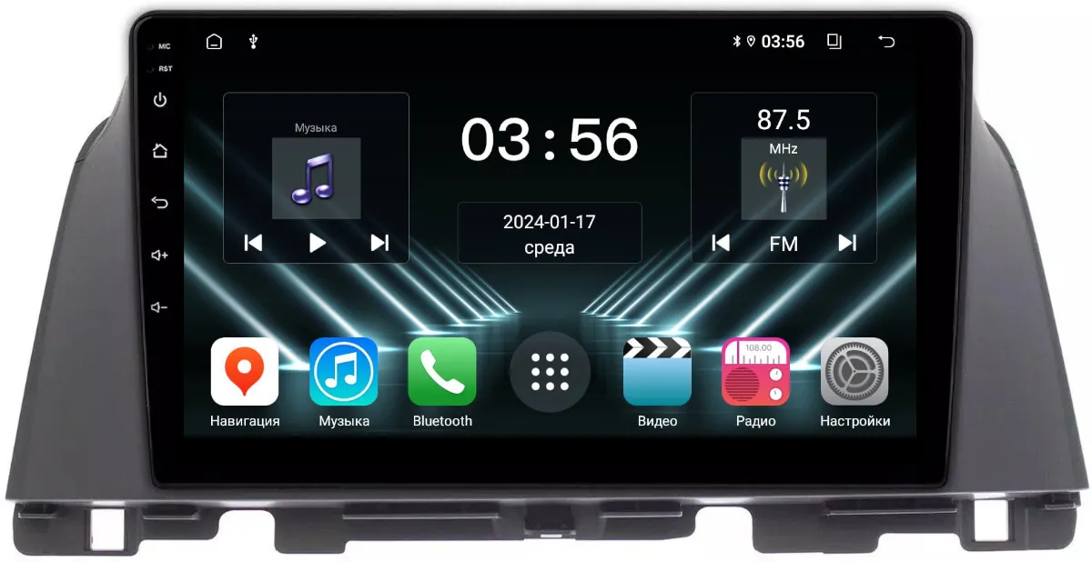 Штатная магнитола для Kia Optima 2016-2020 на Android 13 - FarCar (D/DX580M)