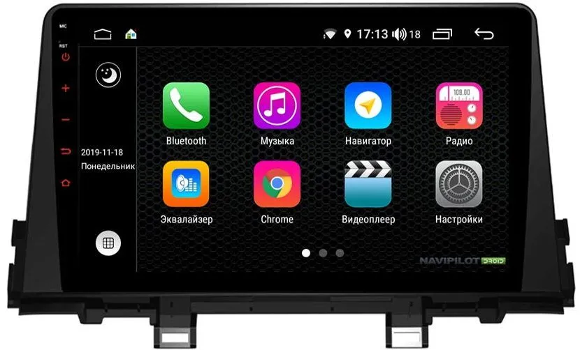 Штатное головное устройство KIA Picanto (2017-) 9 дюймов на Android 10 NaviPilot NPD10L-WH-K795-09
