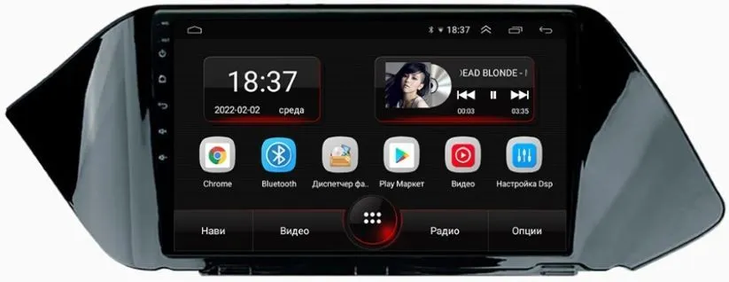 Штатная магнитола VOMI AK479R10-MTK-LTE-4-64 для Hyundai Sonata DN8 2020+ на Android 10