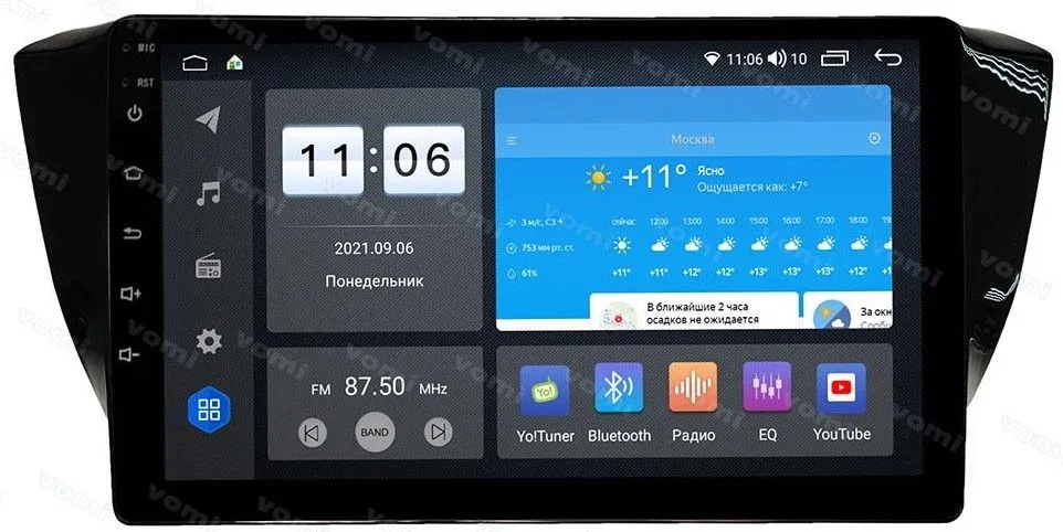 Штатная магнитола VOMI ZX598R10-7862-LTE для Skoda Superb B8 дорест 02.2015-09.2019 на Android 10 Штатная магнитола VOMI ZX598R10-7862-LTE для Skoda Superb B8 дорест 02.2015-09.2019 на Android 10
