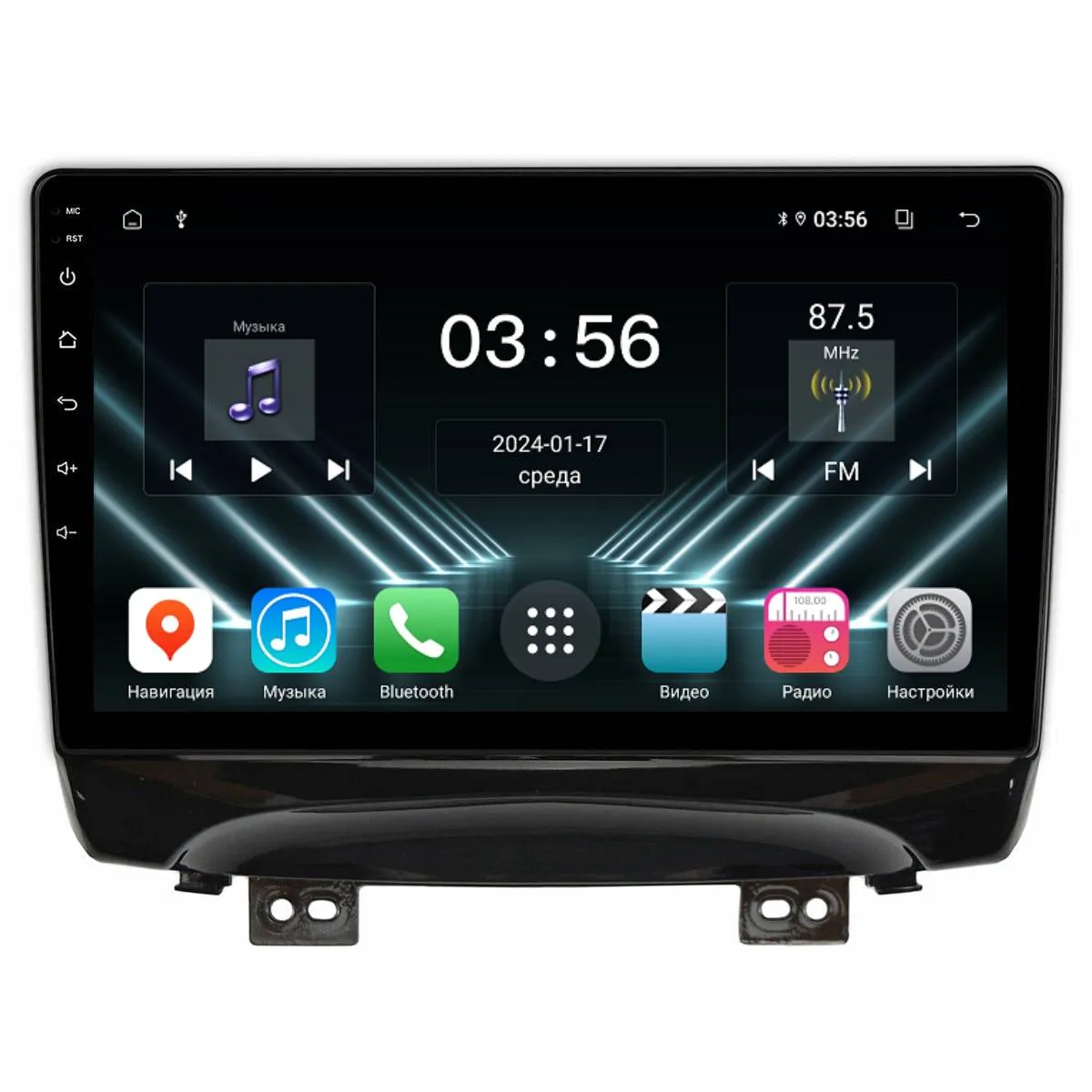 Штатная магнитола для JAC S3 2014-2024 на Android 13 - FarCar (D/DX3239M) Штатная магнитола для JAC S3 2014-2024 на Android 13 - FarCar (D/DX3239M)