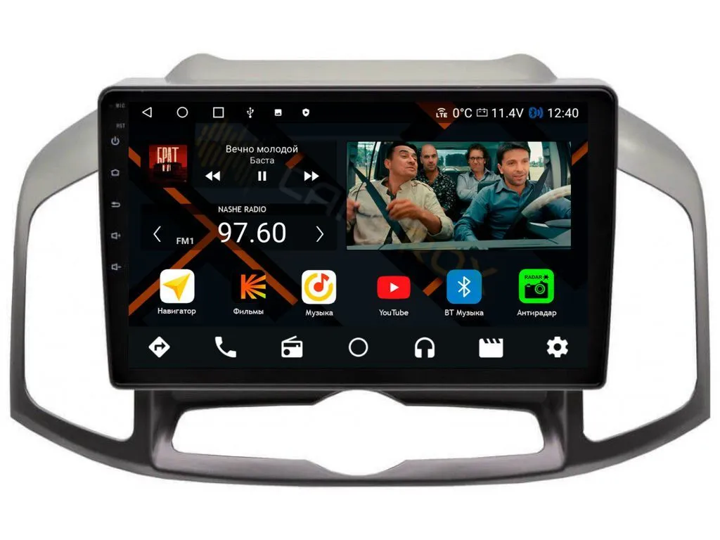 Штатная магнитола Chevrolet Captiva 2012-2015 10 дюймов на Android 11 - Cardrox CD-4326M Штатная магнитола Chevrolet Captiva 2012-2015 10 дюймов на Android 11 - Cardrox CD-4326M