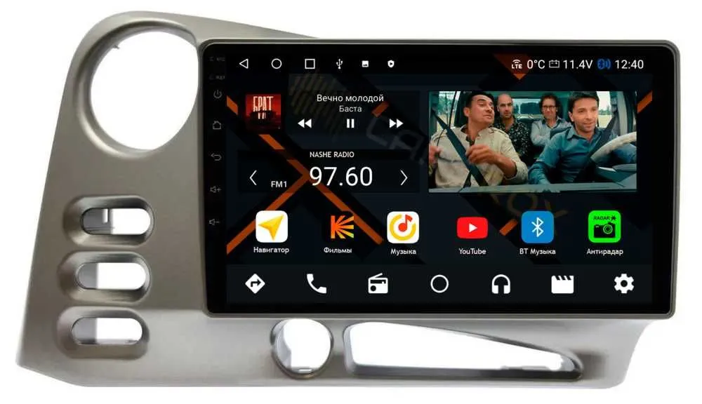 Штатная магнитола Toyota Matrix 2004-2007 рестайлинг на Android 11, DSP, 4G, IPS / QLED 2K, Carplay - Cardrox CD-4971