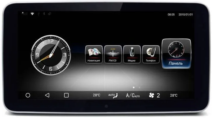 Монитор 10,25" Mercedes-Benz GLA, CLA класс 2013-2015 на Android 13 - Radiola RDL-7701