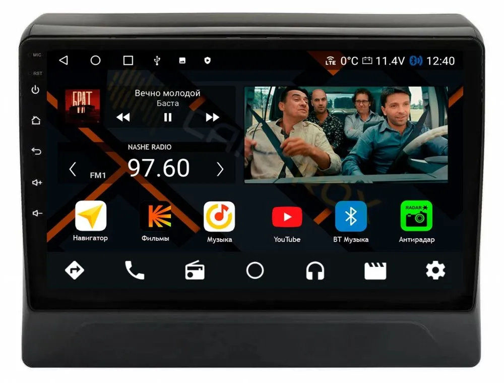 Штатная магнитола Mitsubishi Delica D:5 2019+ (для авто без круга) на Android 11 - Cardrox CD-4938M