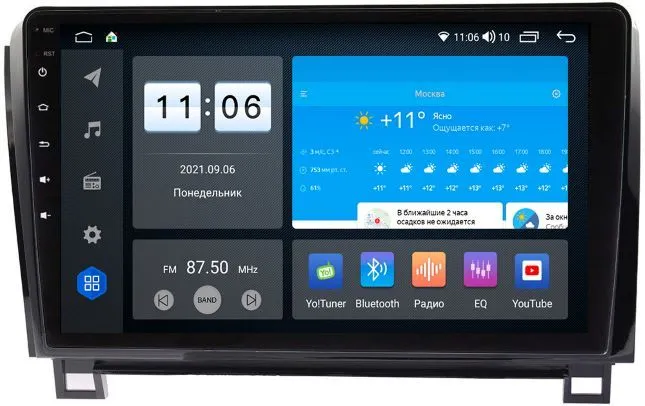 Штатная магнитола VOMI ZX369R10-7862-LTE-4-64 для Sequoia XK60 дорест 11.2007-08.2017, рест 02.2017+, Tundra XK50 дорест 2007-2013 на Android 10