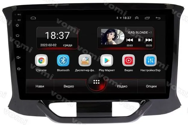 Штатная магнитола VOMI AK595R9-MTK Lada XRAY 11.2015-07.2022, XRAY Cross 08.2018-07.2022 на Android 10 Штатная магнитола VOMI AK595R9-MTK Lada XRAY 11.2015-07.2022, XRAY Cross 08.2018-07.2022 на Android 10