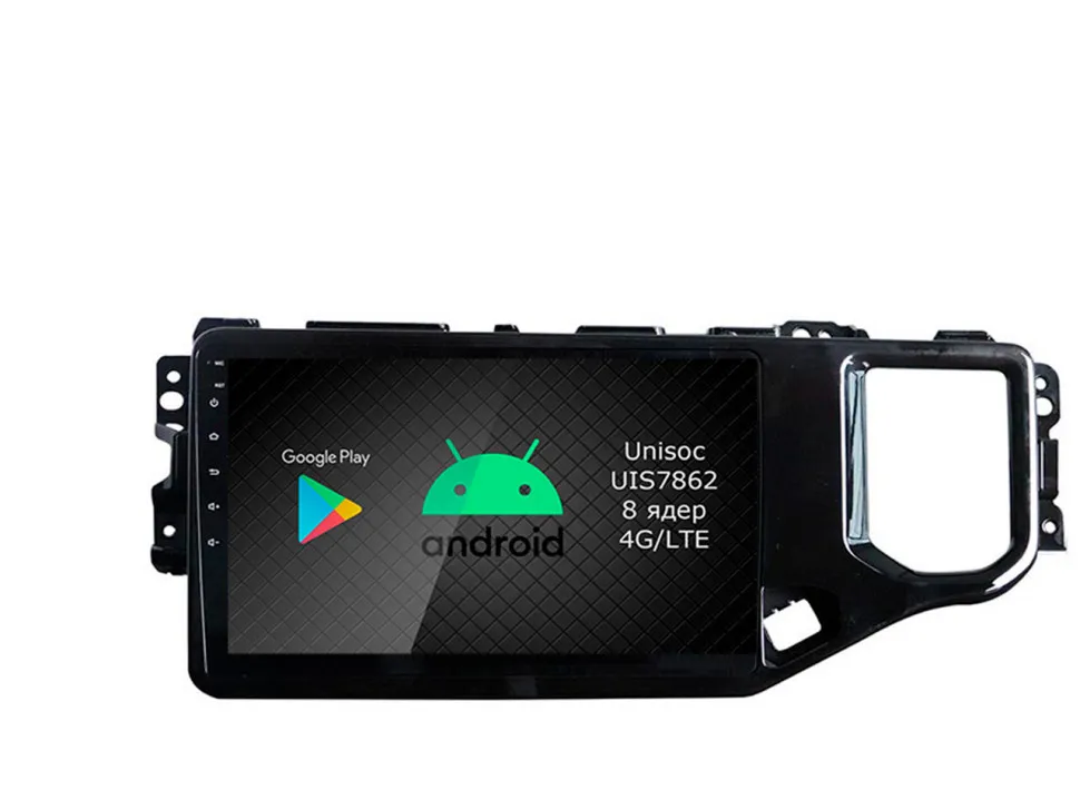 Штатная магнитола Roximo 2K / RI-2102 для Chery Tiggo 4, 2018-2023 (Android 12)