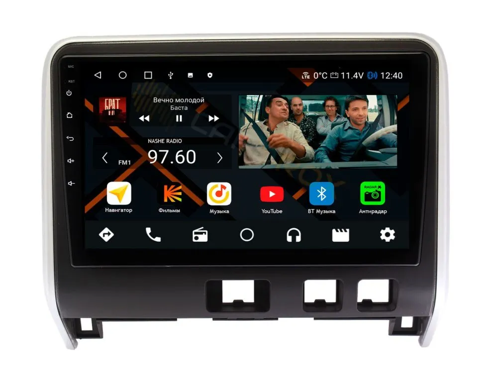 Штатная магнитола Nissan Serena 2016-2019 на Android 11, DSP, 4G, IPS / QLED 2K, Carplay - Cardrox CD-4377