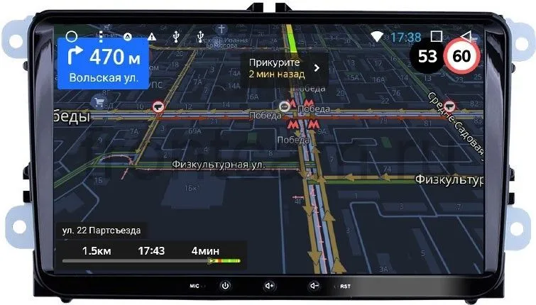 Магнитола Volkswagen OEM RS818 на Android 9.1