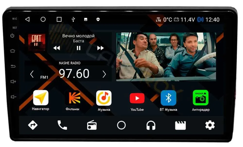Штатная магнитола Toyota Celica 1999 - 2006 взамен верхнего на Android 11, DSP, 4G, IPS / QLED 2K, Carplay - Cardrox CD-4843