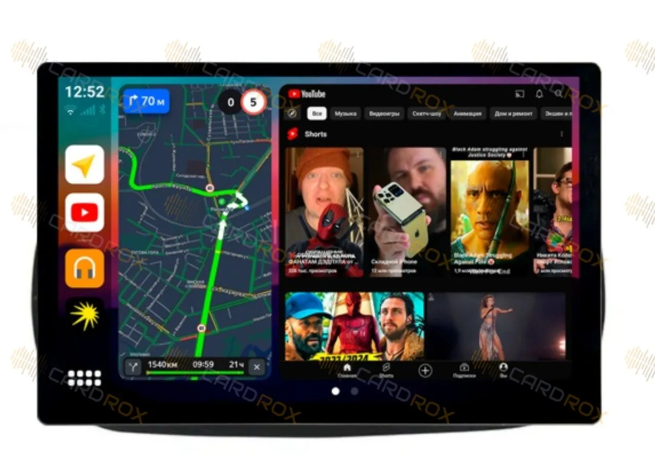 Штатная магнитола Fiat 500 2007 - 2015 черная на Android 10, DSP, 4G, IPS, Carplay - Cardrox CD-4889-13 (11-13 дюймов) Штатная магнитола Fiat 500 2007 - 2015 черная на Android 10, DSP, 4G, IPS, Carplay - Cardrox CD-4889-13 (11-13 дюймов)