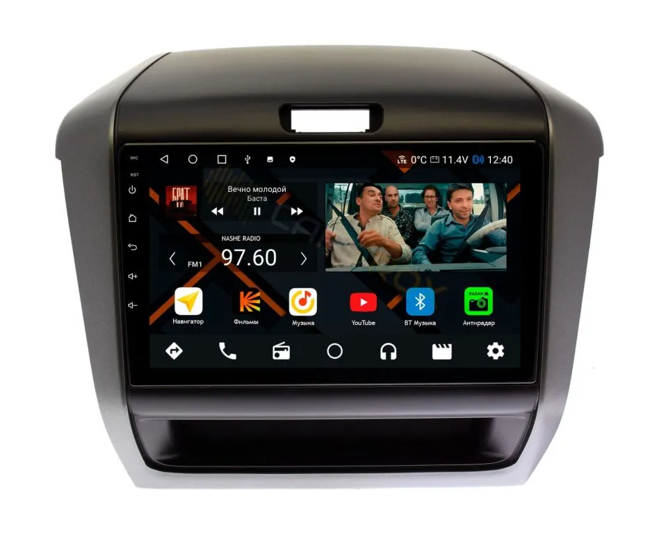 Штатная магнитола Honda Freed II 2017-2022 на Android 11, DSP, 4G, IPS / QLED 2K, Carplay - Cardrox CD-4511