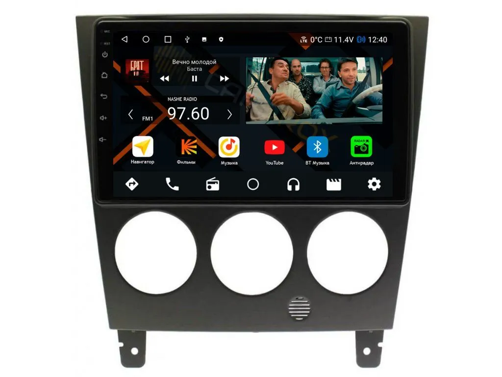 Штатная магнитола Subaru Impreza 2 2003-2006 (рестайл) на Android 11 - Cardrox CD-4505M Штатная магнитола Subaru Impreza 2 2003-2006 (рестайл) на Android 11 - Cardrox CD-4505M