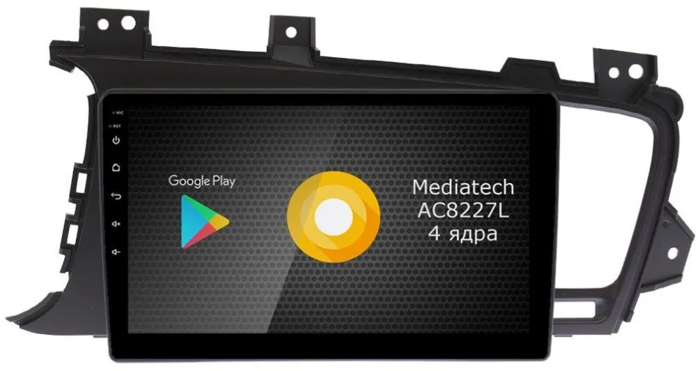 Штатная магнитола Roximo S10 RS-2322 для KIA Optima 3 2011-2013 (Android 10)