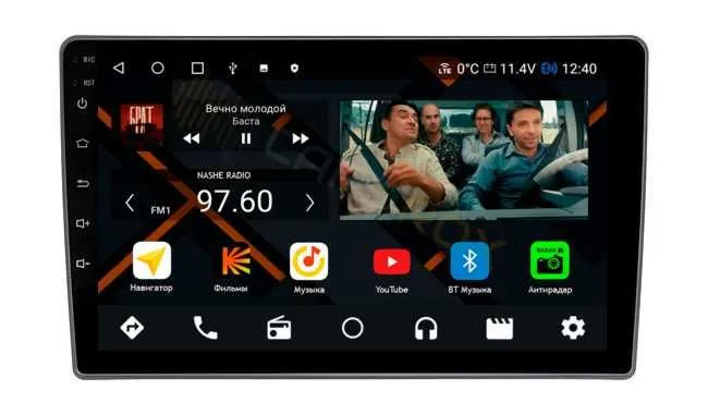 Штатная магнитола Toyota Yaris 2019+, Yaris Cross 2020+ на Android 11 - Cardrox CD-4866M