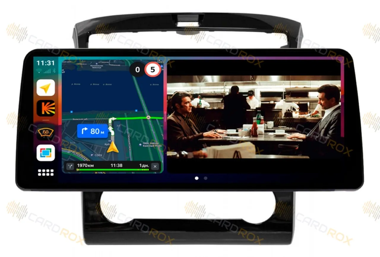 Штатная магнитола Hyundai Tucson 2021-2022 кондиционер на Android 10, DSP, 4G, IPS, Carplay - Cardrox CD-4668-12 (12 дюймов)