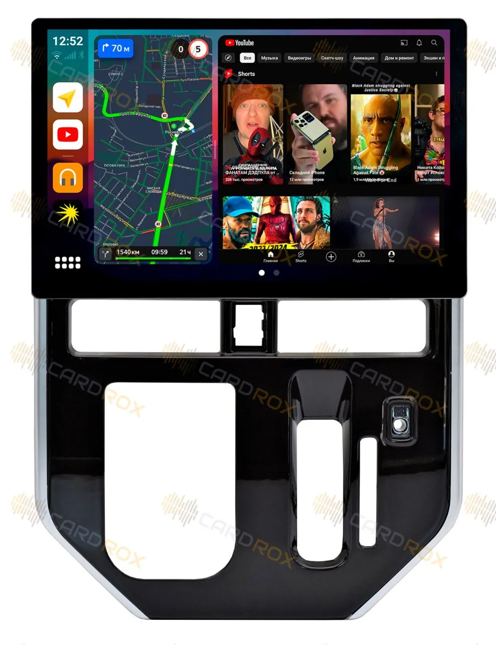 Штатная магнитола Toyota Tank, Roomy 2016-2020 климат (авто без круга) на Android 10, DSP, 4G, IPS, Carplay - Cardrox CD-4467-13 (11-13 дюймов)