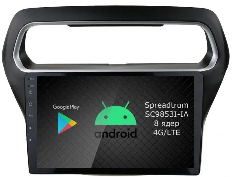 Штатная магнитола Roximo RI-1714-8 для Ford Escort на Android 12 (8/128Gb)