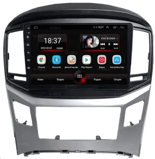 Штатная магнитола VOMI AK386R9-MTK Hyundai Starex 2016-2018 на Android 10