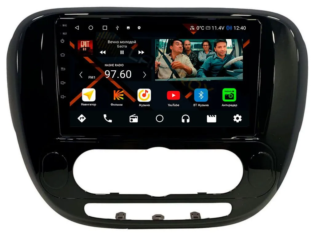 Штатная магнитола Kia Soul 2014-2018 кондиционер на Android 11 - Cardrox CD-4662M