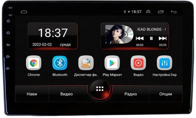 Штатная магнитола VOMI AK419R9-MTK-LTE-4-64 для Hyundai Starex 2007-2013 на Android 10