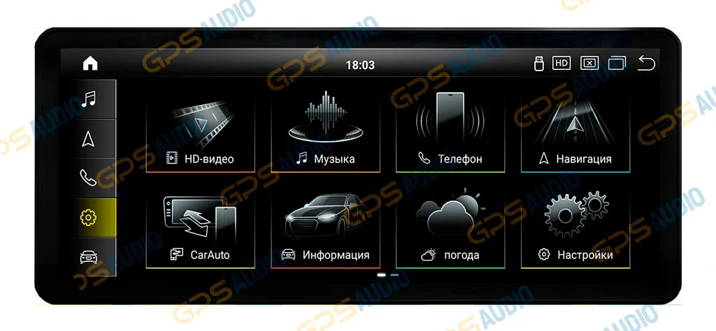 Штатная магнитола 12,5" для Audi A4 2009-2016 на Android 11 LUX ONE - Carmedia MKD-A4+OL-1023 Штатная магнитола 12,5" для Audi A4 2009-2016 на Android 11 LUX ONE - Carmedia MKD-A4+OL-1023