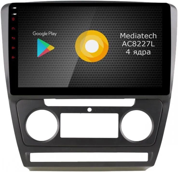 Штатная магнитола Roximo S10 RS-3202S для Skoda Octavia A5 (Android 10) Штатная магнитола Roximo S10 RS-3202S для Skoda Octavia A5 (Android 10)