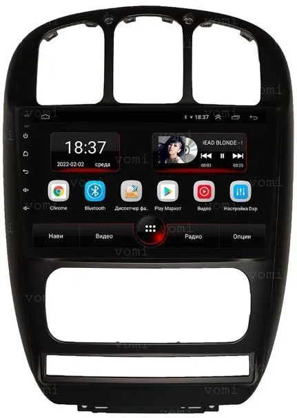 Штатная магнитола VOMI AK521R10-MTK-LTE-4-64 для Chrysler Voyager IV 2000-2008, Town Country IV 2000-2007, Dodge Caravan IV 2000-2007 на Android 10 Штатная магнитола VOMI AK521R10-MTK-LTE-4-64 для Chrysler Voyager IV 2000-2008, Town Country IV 2000-2007, Dodge Caravan IV 2000-2007 на Android 10