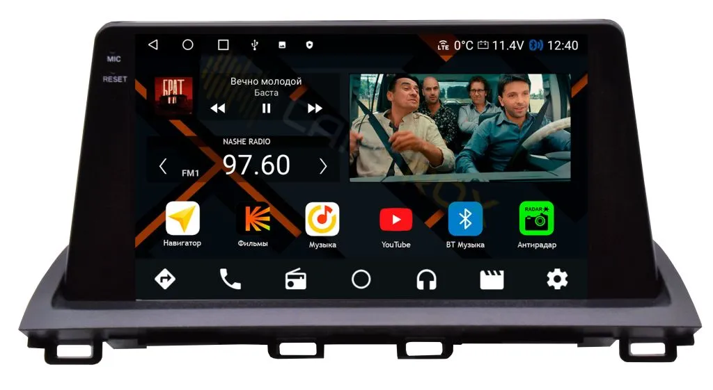 Штатная магнитола Mazda 3, Axela 2013+ на Android 11 - Cardrox CD-4528M