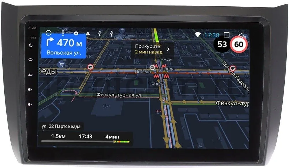 Штатная магнитола для Lifan Solano I (630) 2014-2018 OEM GT10-1084 на Android 10 Штатная магнитола для Lifan Solano I (630) 2014-2018 OEM GT10-1084 на Android 10
