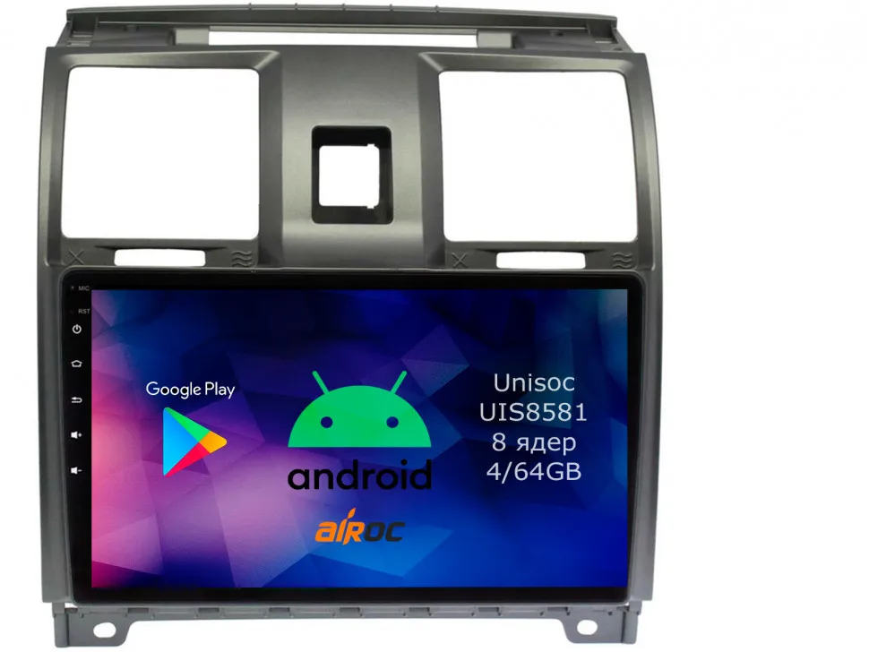 Штатная магнитола для UAZ Patriot 2012-2016 - Roximo RM-3911