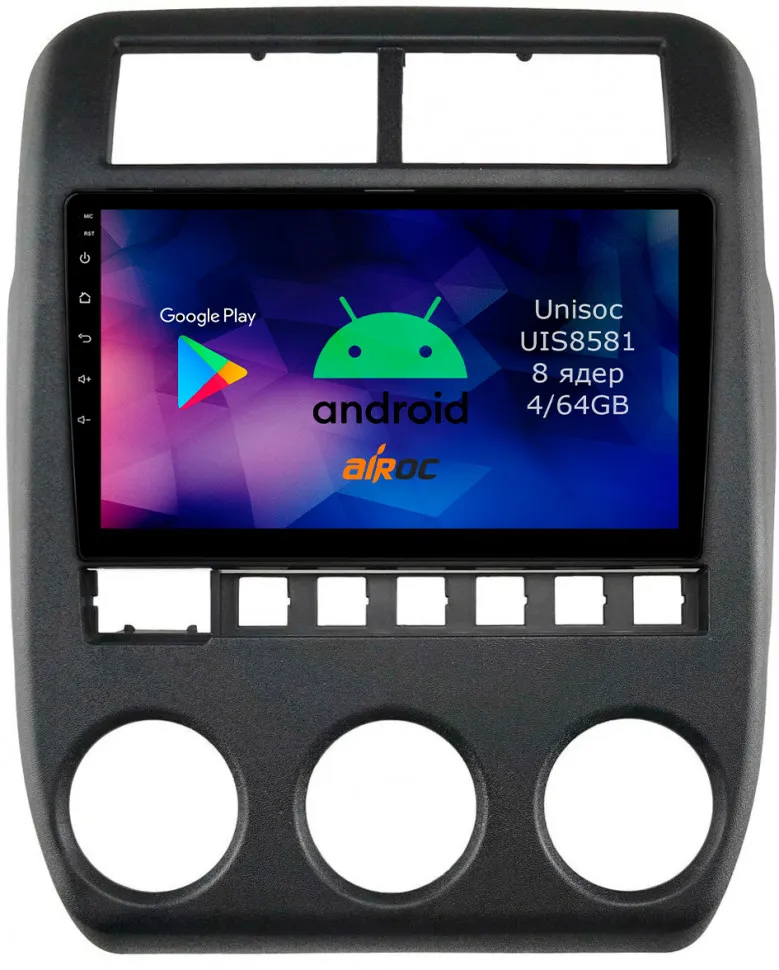 Штатная магнитола для Lada 2121, 2131, Niva Legend на Android 14 - Airoc RMN-3002 Штатная магнитола для Lada 2121, 2131, Niva Legend на Android 14 - Airoc RMN-3002