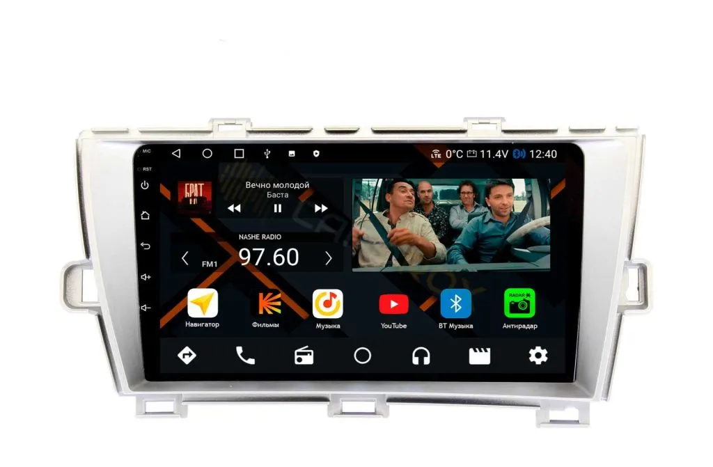 Штатная магнитола Toyota Prius 30 2009-2015, левый руль, серебро на Android 11 - Cardrox CD-4139M-LS