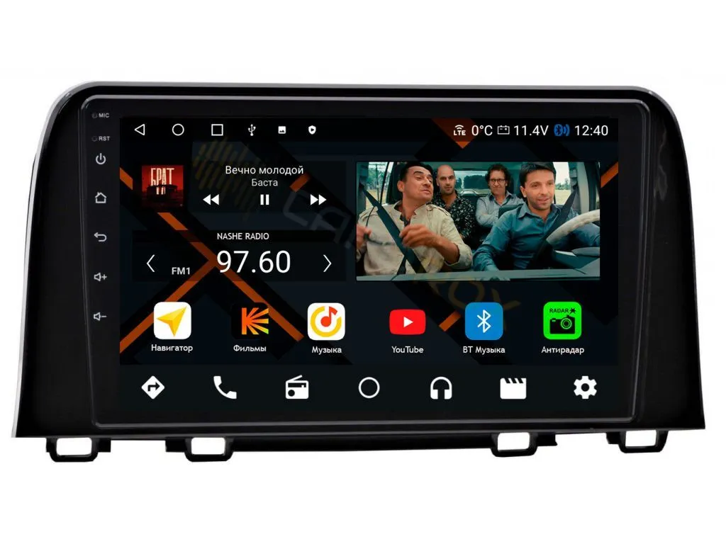 Штатная магнитола Honda CR-V 2017+ на Android 11 - Cardrox CD-4365M