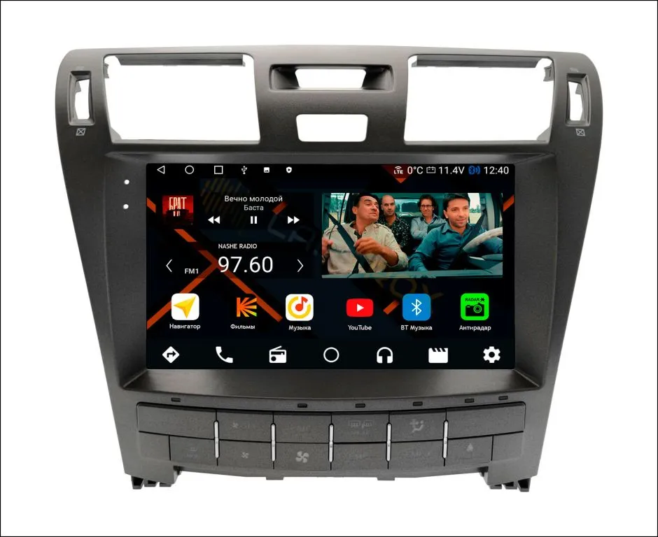 Штатная магнитола Lexus LS 460 на Android 11 - Cardrox CD-4827M