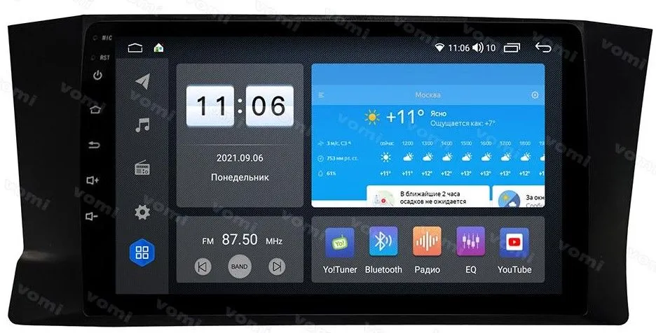 Штатная магнитола VOMI ZX570R9-7862-LTE для Zotye Coupa 2018+ на Android 10