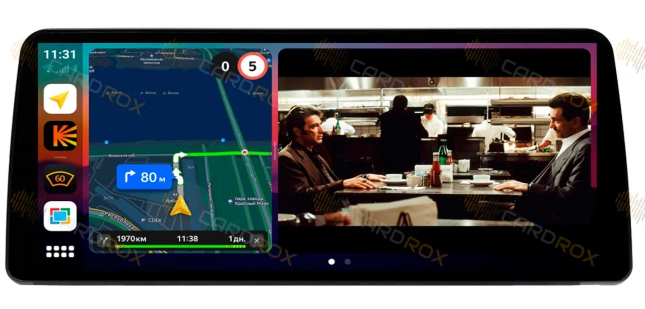 Штатная магнитола Toyota Celica 1999 - 2006 взамен верхнего на Android 10, DSP, 4G, IPS, Carplay - Cardrox CD-4843-12 (12 дюймов)